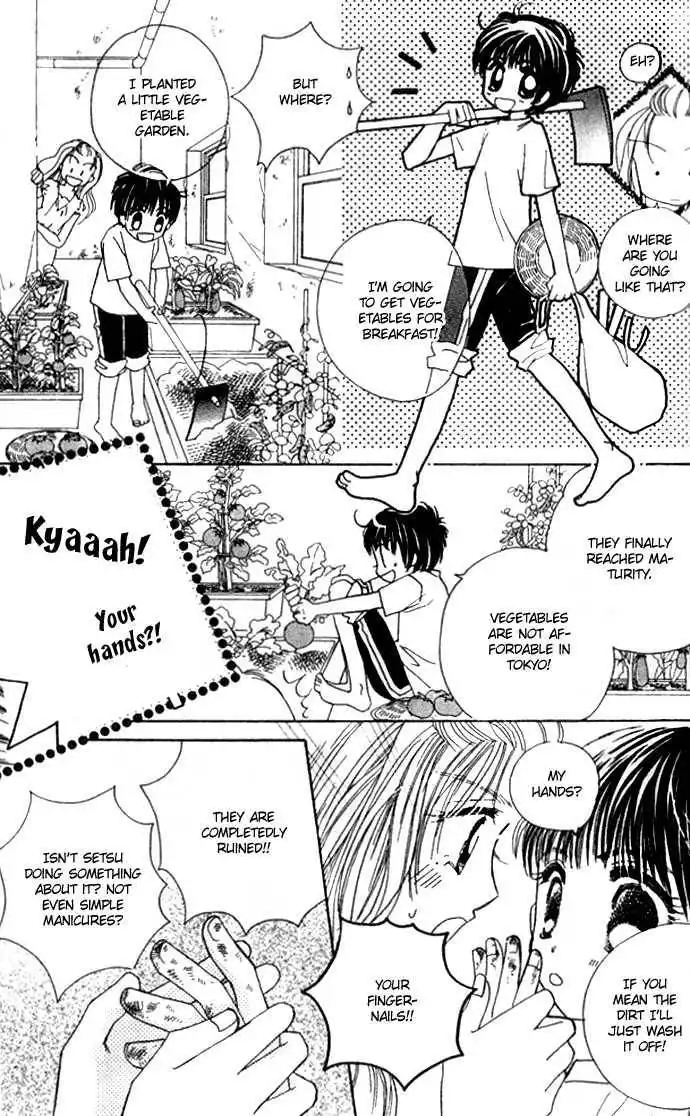 Complex (shoujo) Chapter 23 33